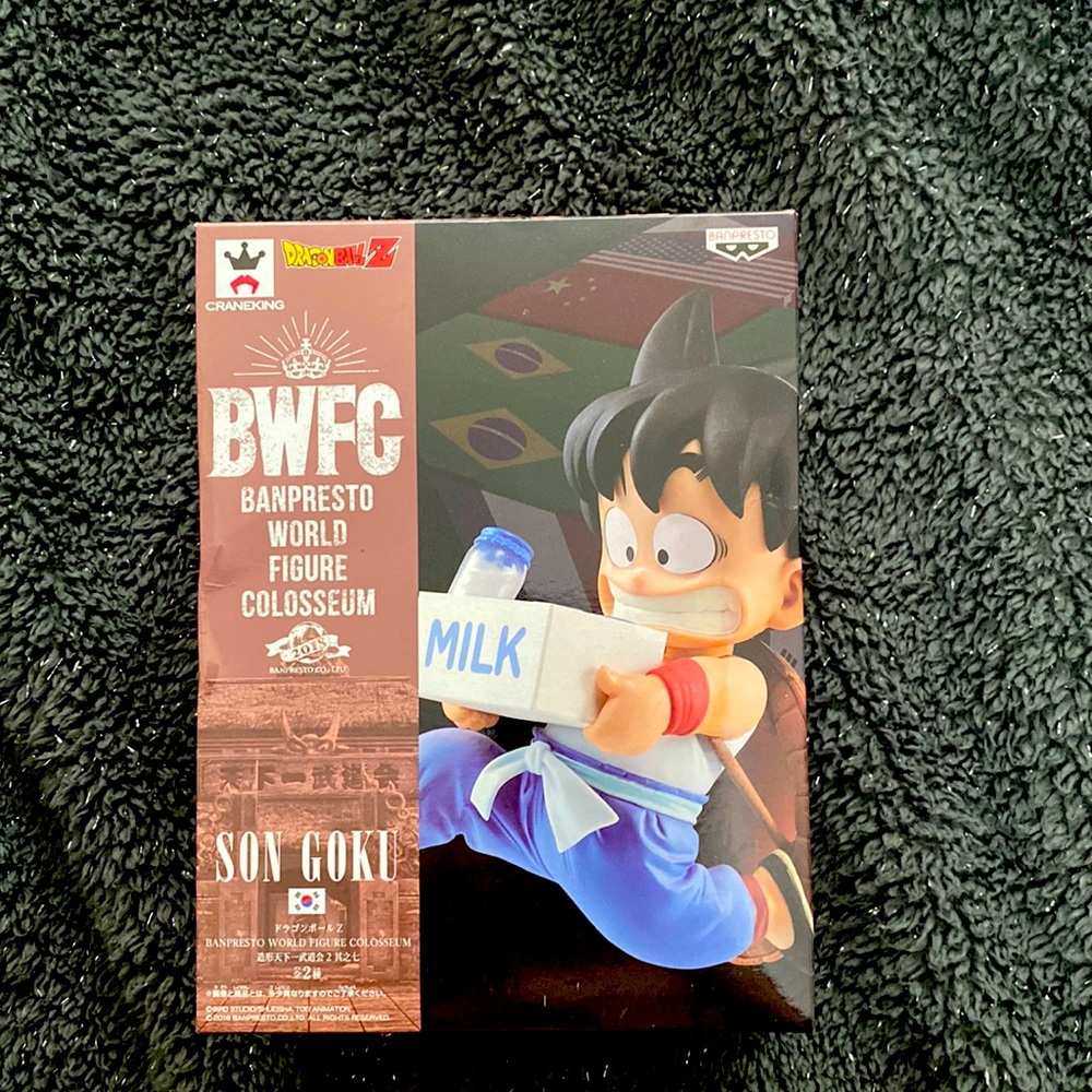 Dragonball Z collectors action figure